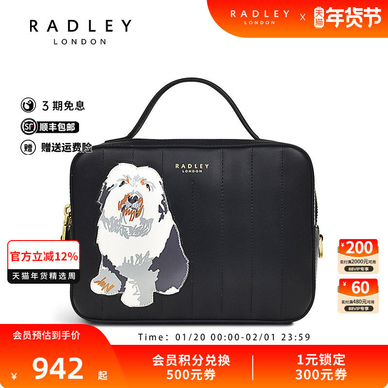 Radley24SS新品英国奢品牛皮黑色手提相机包萌宠印花约会出行小巧,箱包皮具/热销女包/男包,手拿包,淘宝优惠券,粉丝福利购,淘宝优惠卷