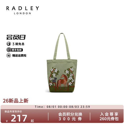 Radley马匹花朵帆布手提包