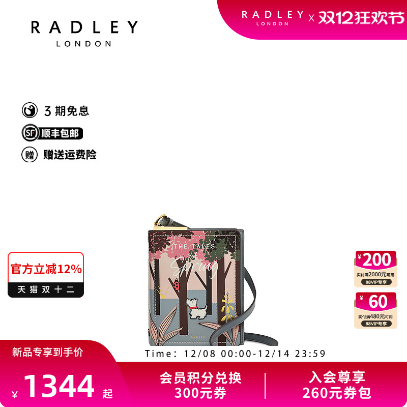 新款手提时尚单肩高级气质包