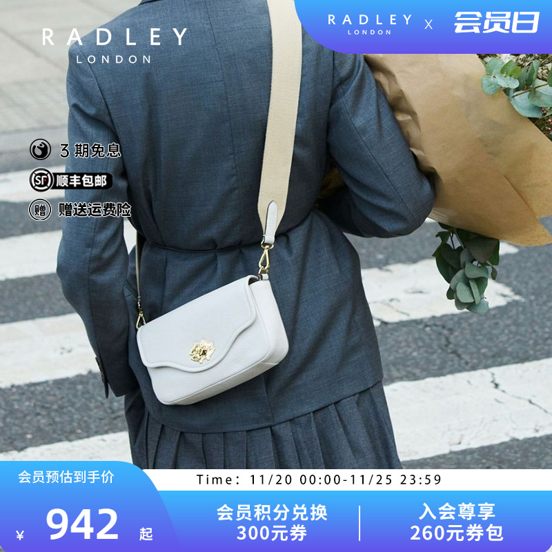 radley单肩斜挎包简约百搭通勤