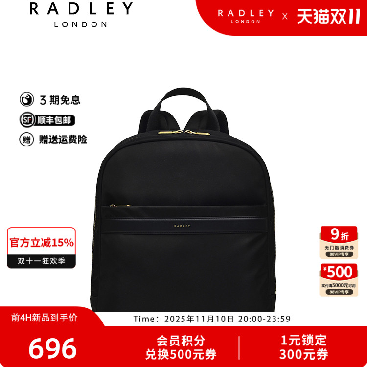 2025年新款斜挎时尚双肩包