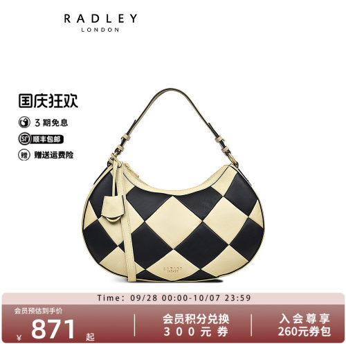 Radley中号牛皮手提包