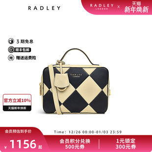 Radley英国奢品牛皮手提包饭盒包米黑菱形拼色约会通勤礼物23SS