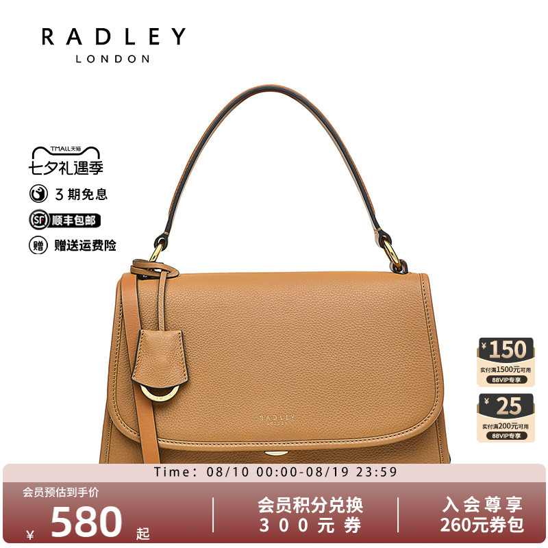 RADLEY2022新款羊皮时尚手提包