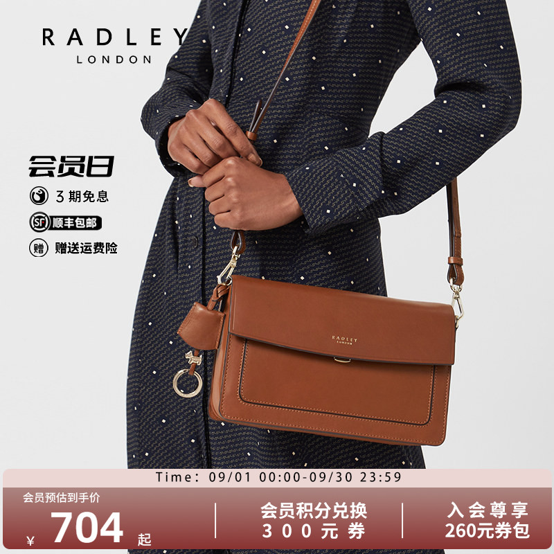 Radley英国轻奢品牌包包图片