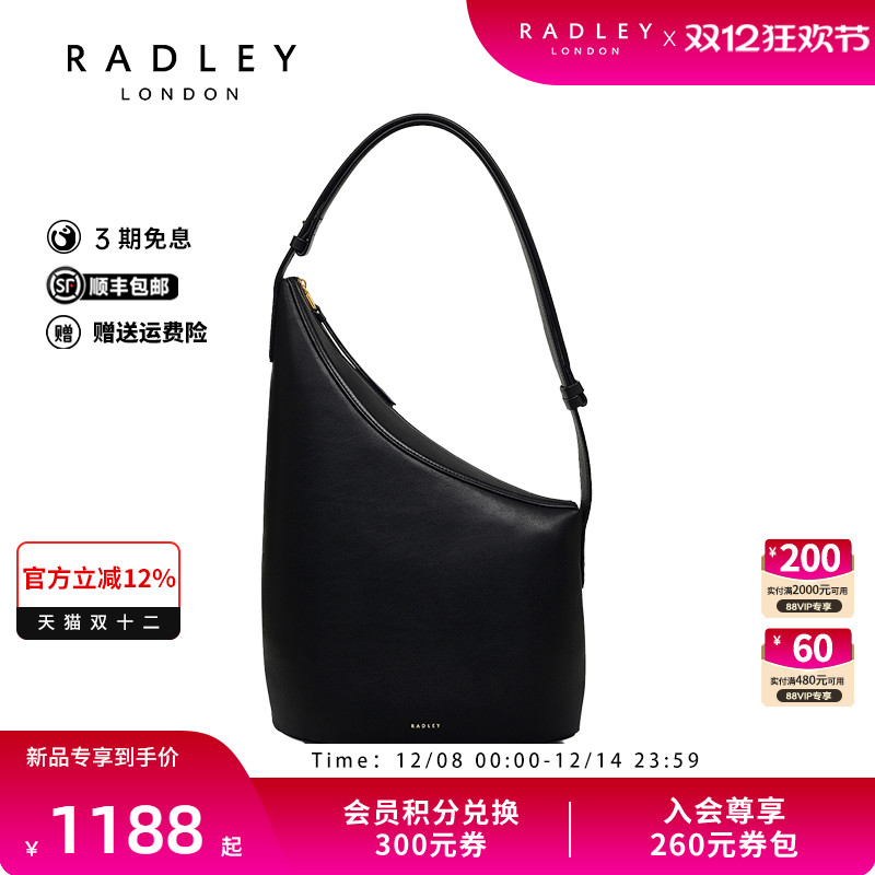 英国奢品2025年夏新款女包