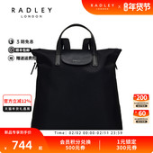 Radley英国奢品2025年夏新款 手提双肩包百搭时尚 潮流轻奢简约尼龙