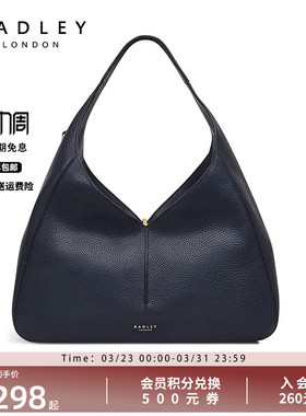 Radley英国奢品牛皮单肩包通勤百搭手提出游简约通勤大容量24SS