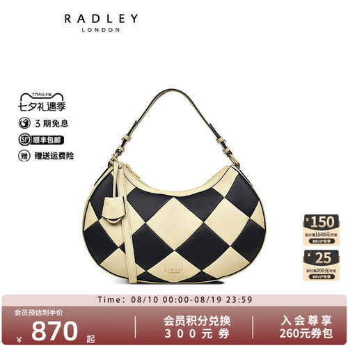Radley中号牛皮手提包