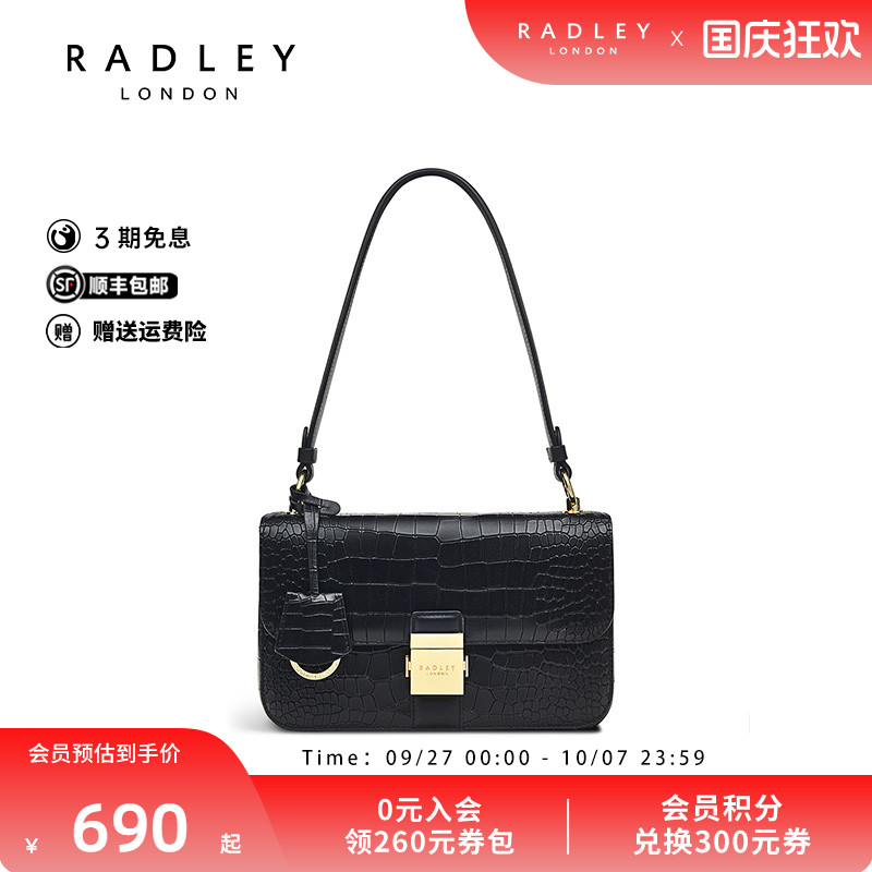 Radley单肩包牛皮单肩包