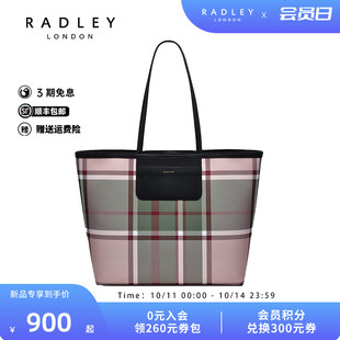 Radley英国奢品潮流时尚 女士通勤24FW 休闲织物潮流气质手提包经典