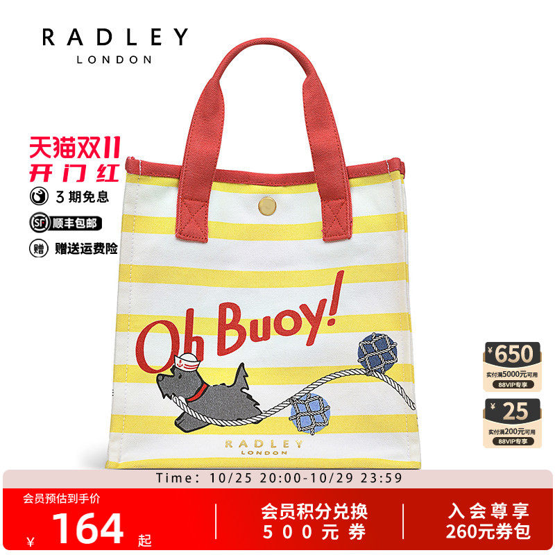 Radley英国奢品经典帆布袋精美动漫单肩手提包减龄大气可爱
