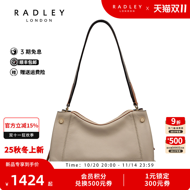 复古单肩包女通勤时尚斜挎百搭