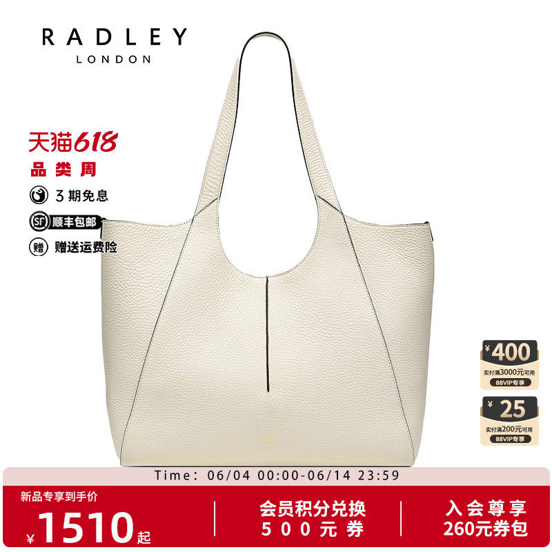 英国奢品新款高级单肩包