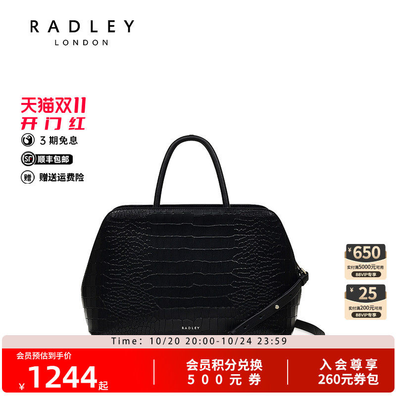 经典托特包潮流百搭单肩包