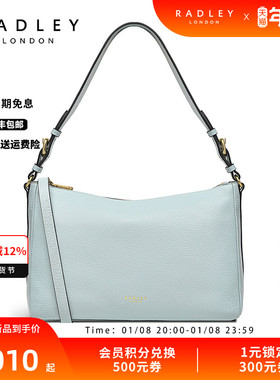 Radley英国奢品女包时尚百搭通勤潮流蓝色真皮手拿单肩包24SS