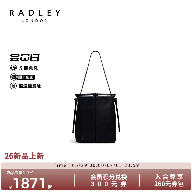 Radley真皮大容量通勤水桶包