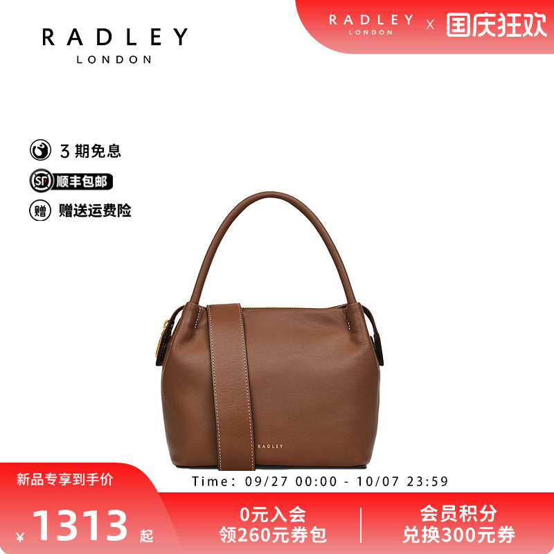 经典时尚百搭单肩斜挎包