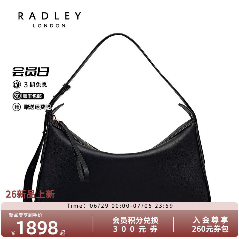 Radley英国奢品新款单肩包女通勤时尚斜挎百搭高级真皮