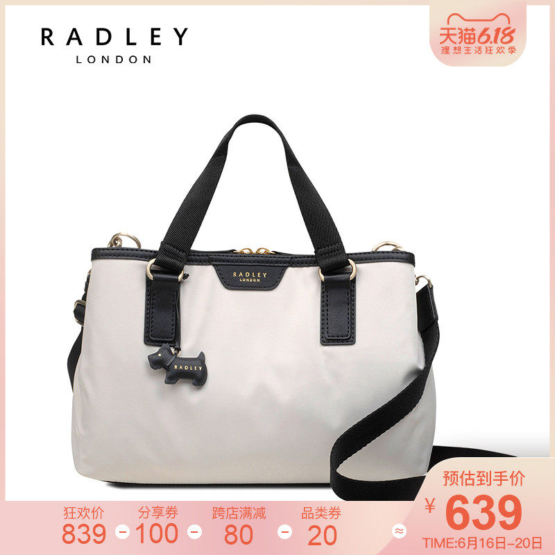 Radley英国 女士中号多功能手拿包新款波士顿包手提包16342