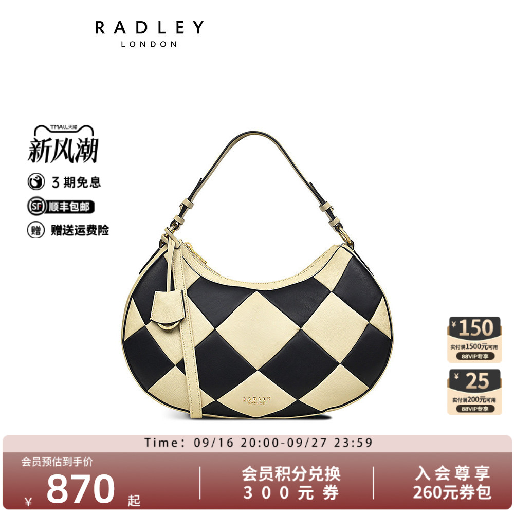 Radley中号牛皮手提包										