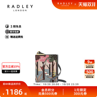 Radley英国奢品2025年夏百搭新款 单肩高级气质包小巧潮流 手提时尚