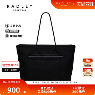 Radley英国奢品2025年春新款 单肩包女包尼龙手提气质经大号潮