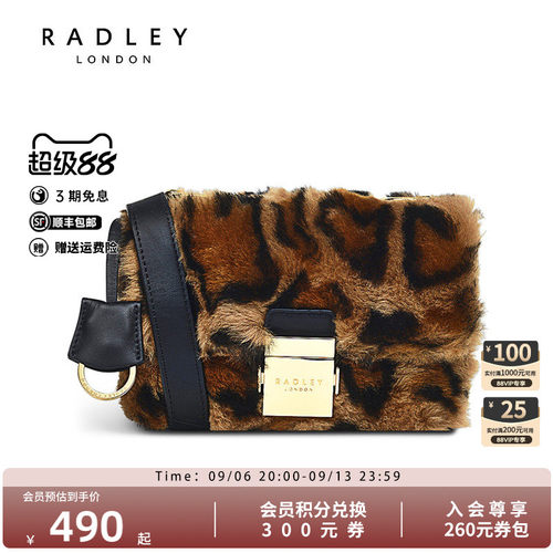 Radley织物斜跨包HANLEYCLOSE