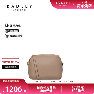 Radley英国奢品2025年春新款 高 女士单肩包真皮肩带手拿包拉链正品
