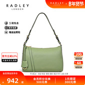 Radley英国奢品绿色牛皮新月包腋下包清新气质温柔百搭通勤22FW