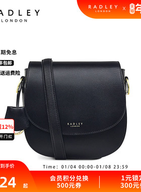 Radley英国奢品经典真牛皮斜挎包轻奢百搭马鞍包LIVERPOOL STREET