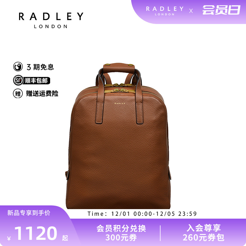 2025年新款斜挎时尚双肩包