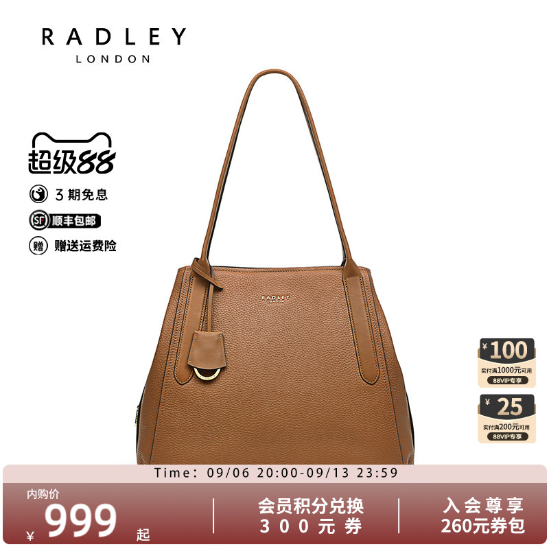 radley2022新款羊皮斜挎包图片