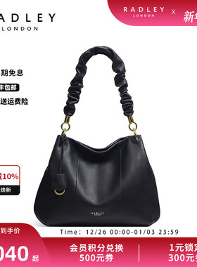 【合并】Radley23FW英国奢品黑色牛皮单肩包褶皱肩带腋下包减龄