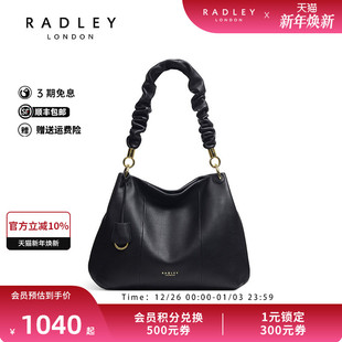Radley23FW英国奢品黑色牛皮单肩包褶皱肩带腋下包减龄 合并