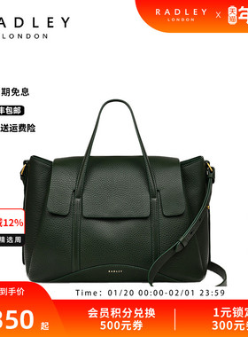 Radley英国奢品潮流通勤时尚百搭单肩包街拍女斜挎时尚24FW