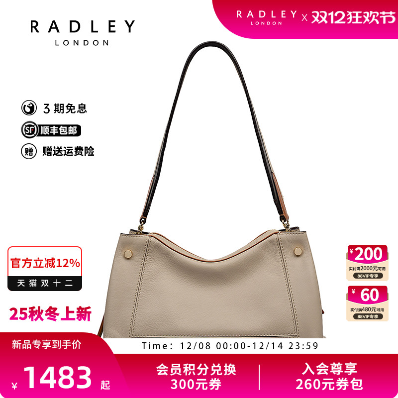 复古单肩包女通勤时尚斜挎百搭