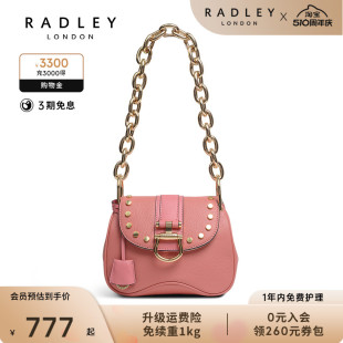 Radley英国奢品粉色牛皮单肩包链条包铆钉小众少女约会ASCOT 2021