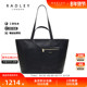 Radley英国奢品经典 逛街牛皮单肩包托特包简约通勤大容量24SS