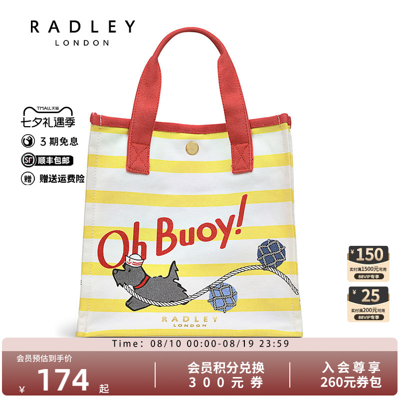 Radley英国奢品经典帆布袋精美动漫单肩手提包减龄大气可爱