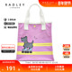 Radley英国奢品24SS帆布袋精美动漫单肩手提包减龄可爱小众百搭