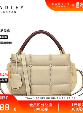 Radley23FW英国奢品牛皮米色手提包斜挎包女菱形格纹气质通勤约会