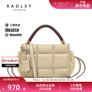 Radley23FW英国奢品牛皮米色手提包斜挎包女菱形格纹气质通勤约会