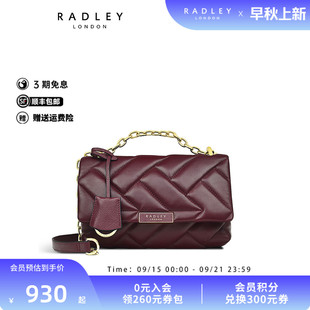 Radley英国奢品红棕色羊皮链条斜挎包信封包秋冬气质简约出行23SS