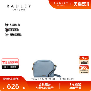 Radley英国奢品2025年夏新款 牛皮单肩斜挎包复古气质通勤约会百搭
