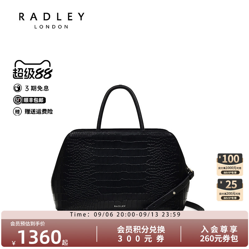 经典托特包潮流百搭单肩包