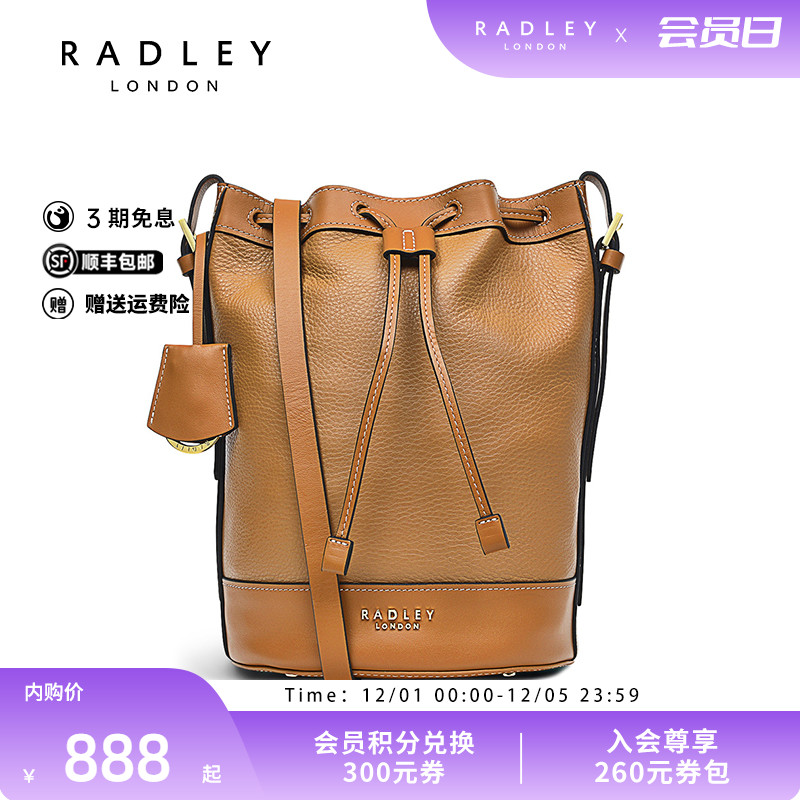 Radley水桶包中简约抽绳