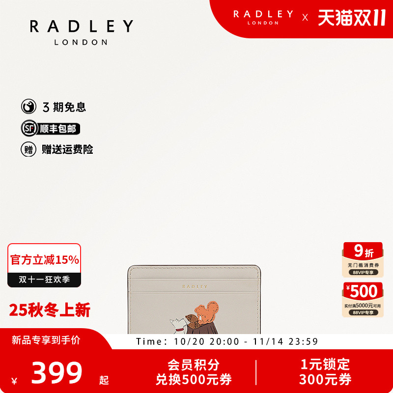 复古单肩包女通勤时尚斜挎百搭