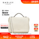 Radley英国奢品经典 手提百搭时尚 潮流方型简约大气斜挎包24SS