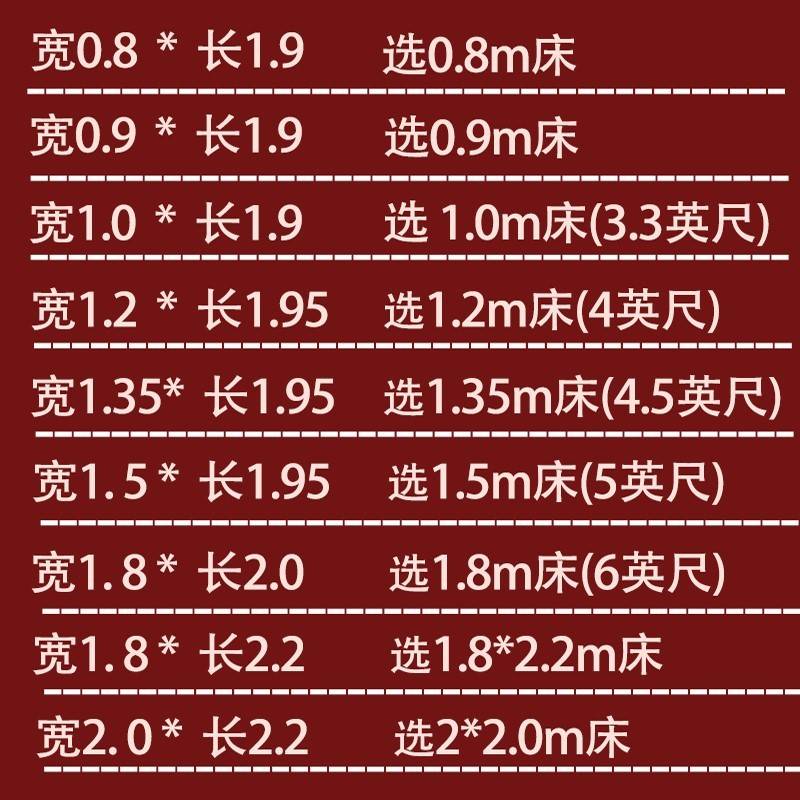 学生双面竹席凉席宿舍单人床藤席上下铺草席家用夏季冰丝席子裸睡